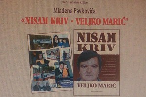 MLADEN PAVKOVIĆ - NISAM KRIV - VELJKO MARIĆ