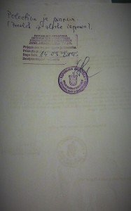 Rješenje iz Zbirke isprava, Općinski sud u Dugom Selu, poleđina