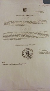 Rješenje iz Zbirke isprava, Općinski sud u Dugom Selu