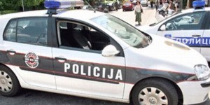POLICIJA BIH