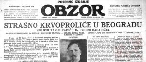 Braća RAdić - krvoprolice_beograd_obzor